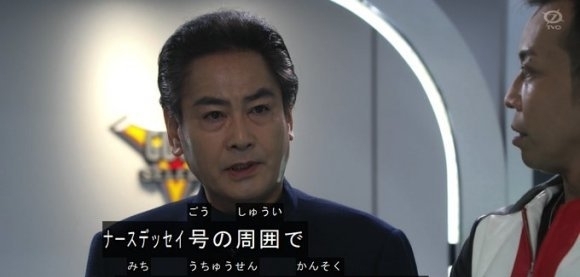 卡尔|特利迦奥特曼19集:“救世主的资格”责任太大,剑悟真的担不起