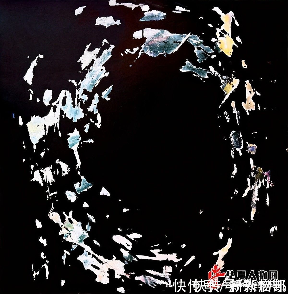 人物|华夏书画艺术人物追痕——倪卫华的绘画创作