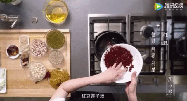 素丸|立秋后,女人多喝这5汤,滋补不上火,皮肤都变好了!