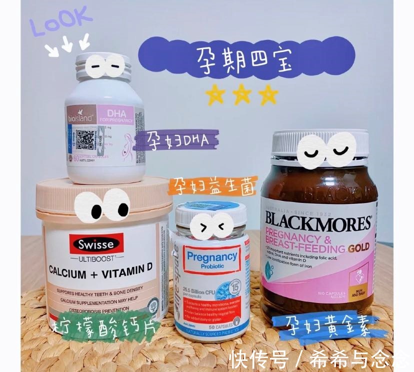 洗发水|只有怀孕当妈后才会知道,孕期必经的五大难关!真的后悔没早知道