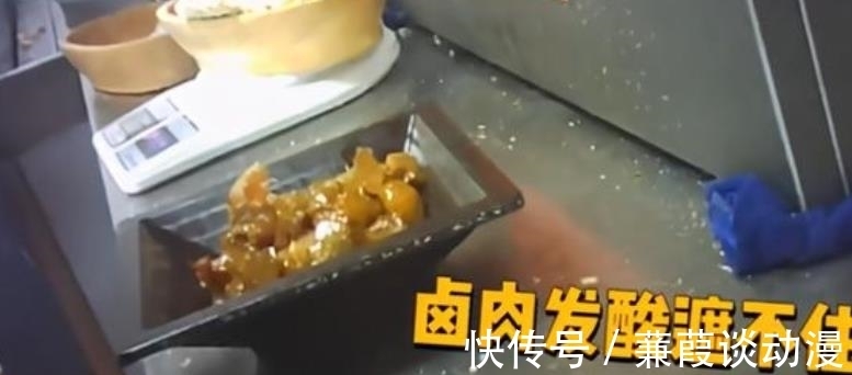 張哲瀚|繼陳赫翻車(chē)后，鄭愷火鍋店被曝售賣(mài)變質(zhì)食材，官方選擇公開(kāi)致歉