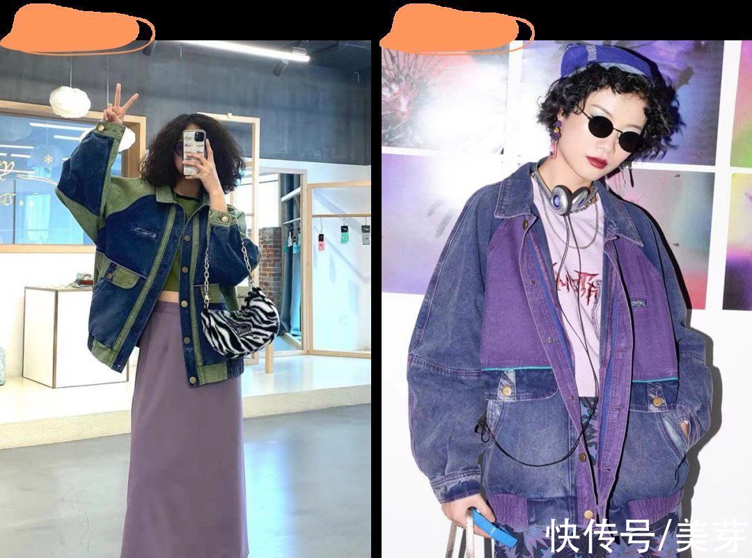 hihi|早秋第一件外套怎么挑?跟着买就对了