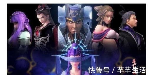 天宗|秦时明月:为何同根同源的道家阴阳家!阴阳家要比道家要强得多?