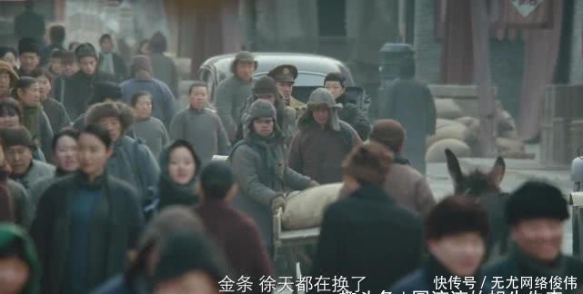 《新世界》要不是冯青波落难,还不知柳如丝的社交本领这么强