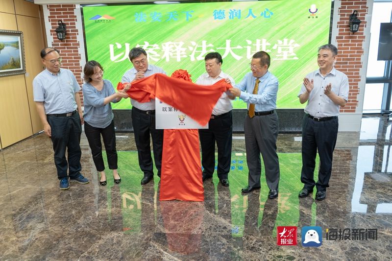 律师|登高五十层 法律图书馆再扩容 以案释法大讲堂开课 德衡律师集团最近“好戏不断”!