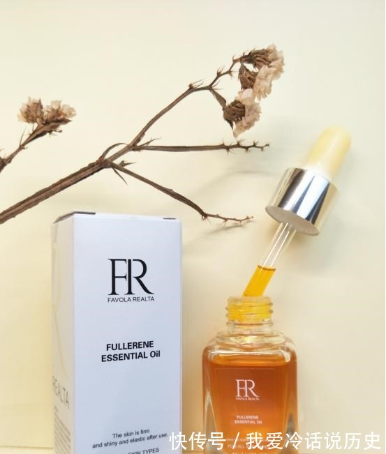 渗透 好评率不断的护肤品安利强效渗透滋养肌底,用完肌肤柔软滑润!