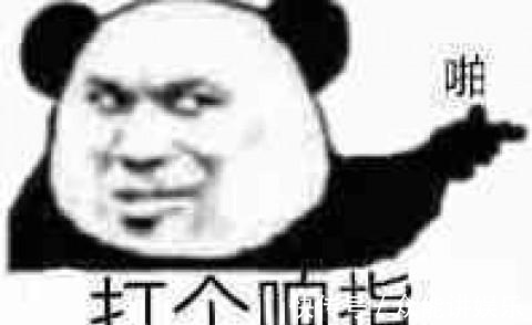 |笑话段子:为什么经理的要求你们都能懂,我就不明白呢?