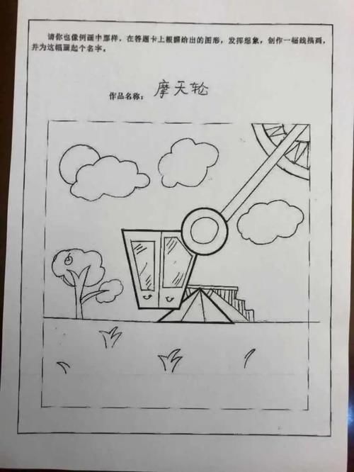 当小学生的答案，比考题更不按套路，网友：这届小学生不简单！