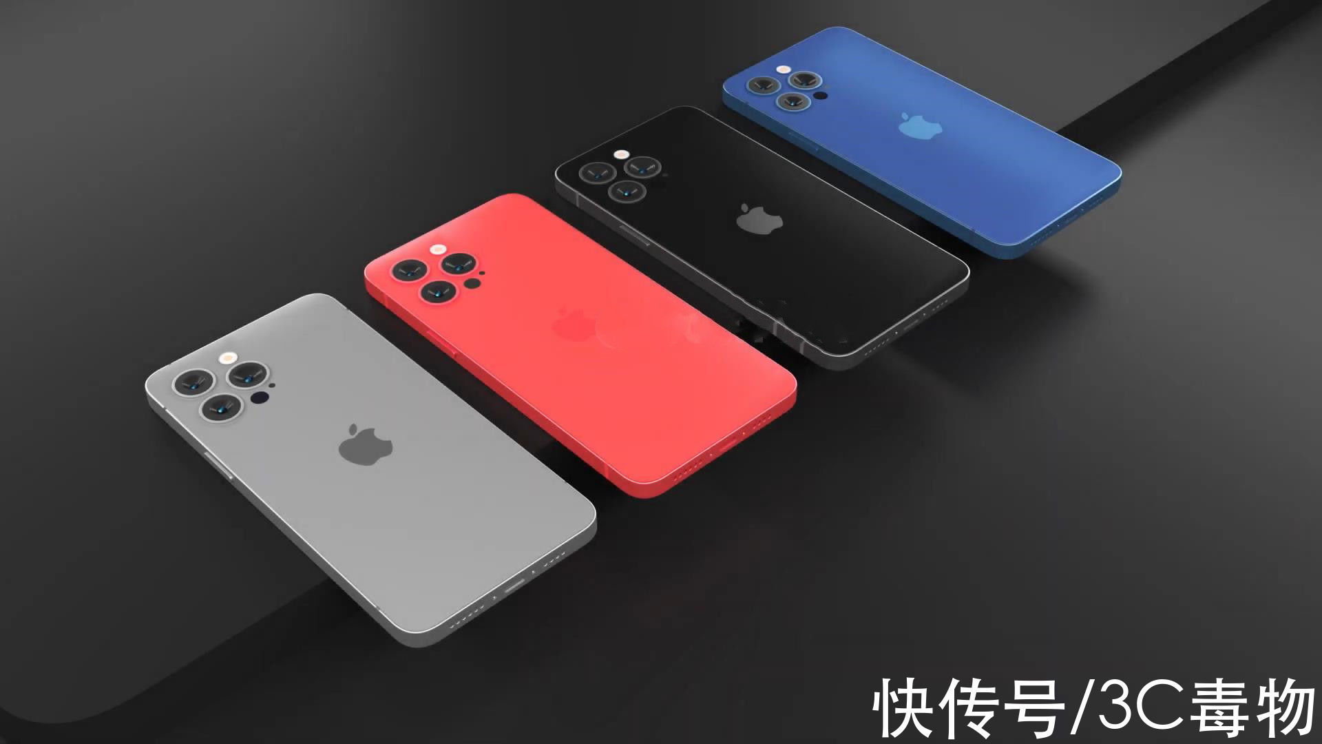 渲染图|iPhone14Max渲染图：2TB+侧边TouchID，屏下FaceID依然傲视群雄