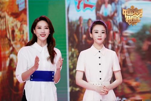 實習生|央視綜藝頻道這檔節目時長30分鐘卻有8位主持人,除了龍洋其余全是實習生