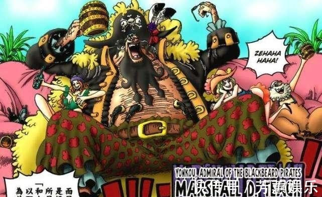 四皇|《海贼王》黑胡子是如何从一个无名小卒,快速成长新世界四皇之一