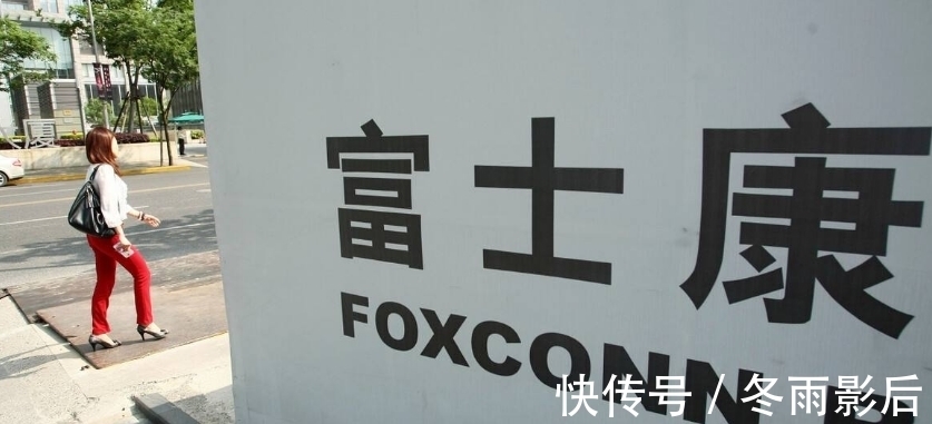 立讯精密|郭台铭还没认清现实