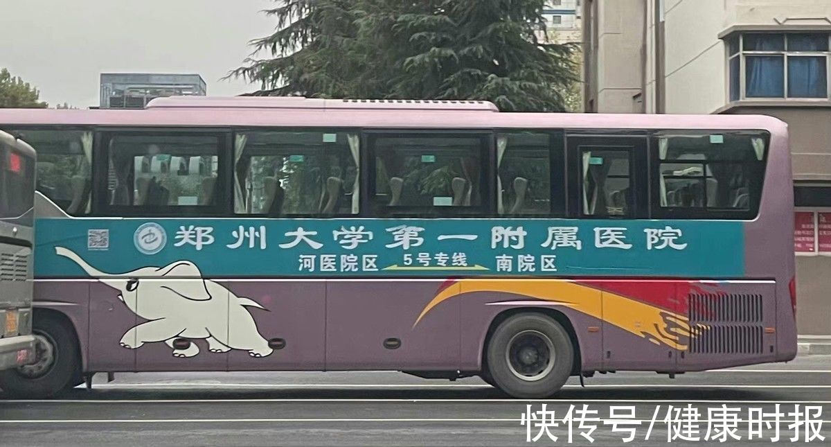 河南省|郑大一附院又增新院区，南院区（原河南省立医院院区）今天开诊