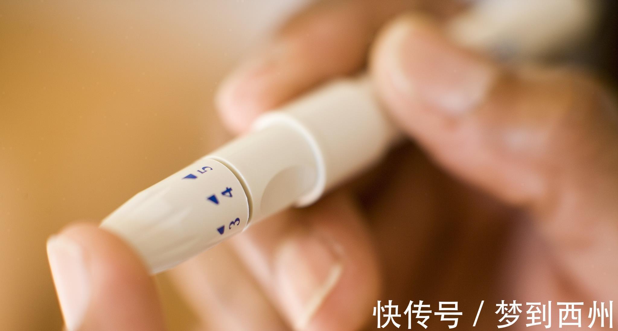 效果|多走路可以降血糖?医生提醒:做好这4件事,或许效果更好