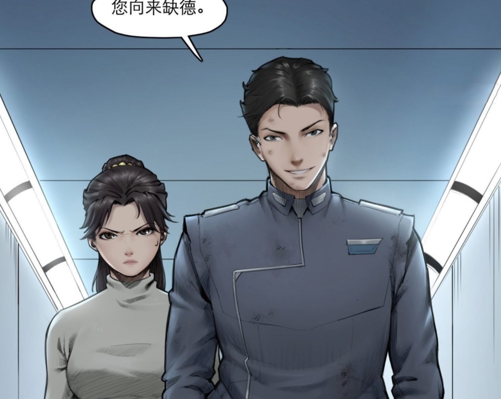 母亲|灵笼月魁传：白月魁的母亲登场，被劫匪给害死了