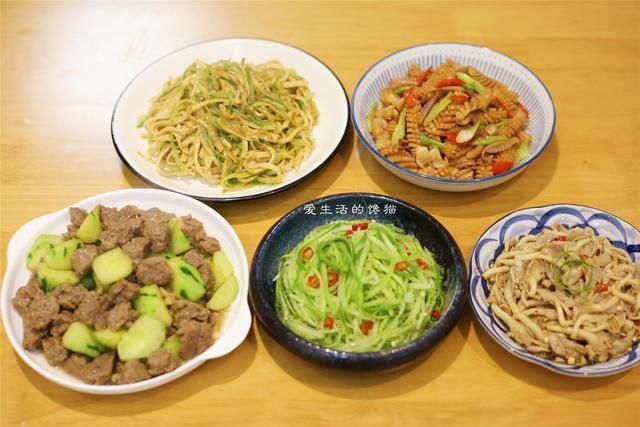 家有老有小,晚餐不将就,每天都有新花样,网友:中国好媳妇!