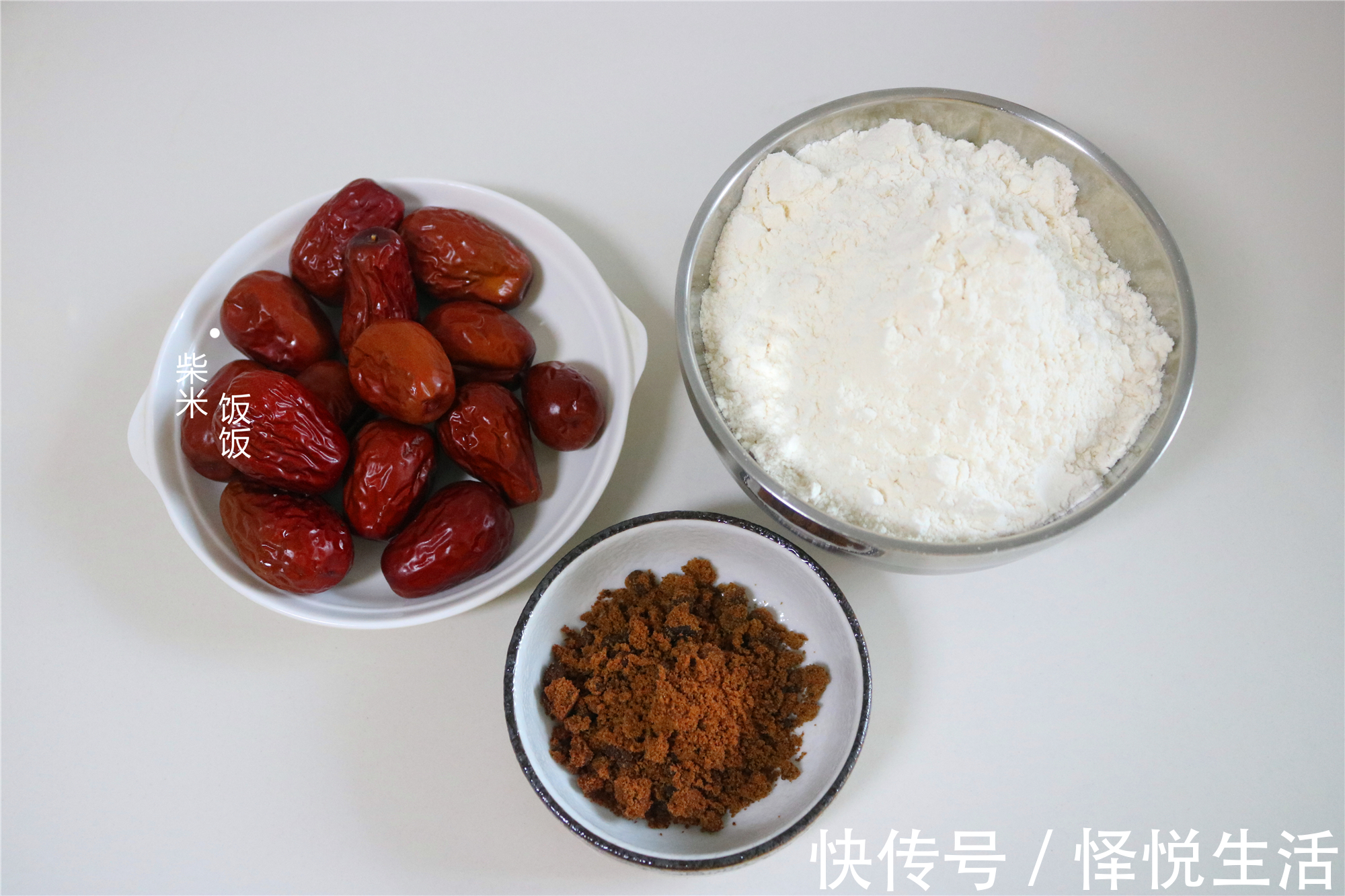 红枣肉|入秋之后,别总吃白馒头了,聪明女人都爱这样吃,蒸一蒸真香