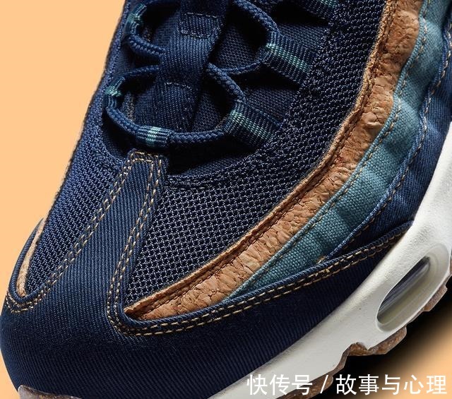 垃圾鞋 天然染料+环保材质!两款全新Air Max 95即将登场!
