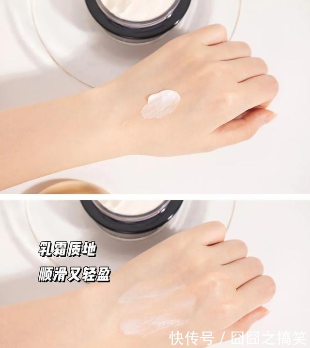 脸蛋子 砸了好几万上脸!告诉你贵妇护肤品到底是不是噱头!