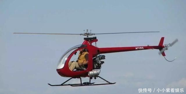 只要40万,直升飞机就能开回家,真的是买车