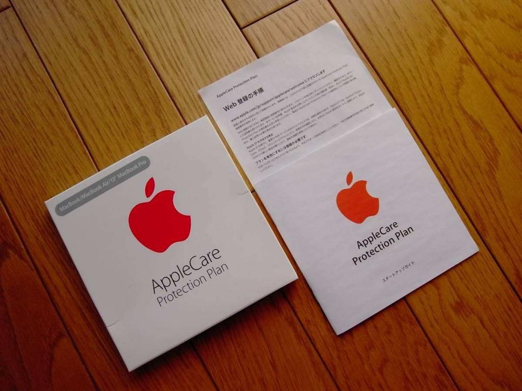 苹果|绿屏有救了?iPhone12官方换新仅600多,Care+真香