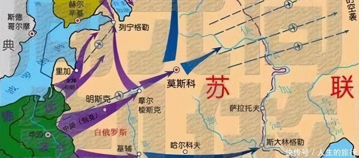 英国|二战期间，希特勒为何宁可举全国之力强攻苏联，也不愿拿下英国？