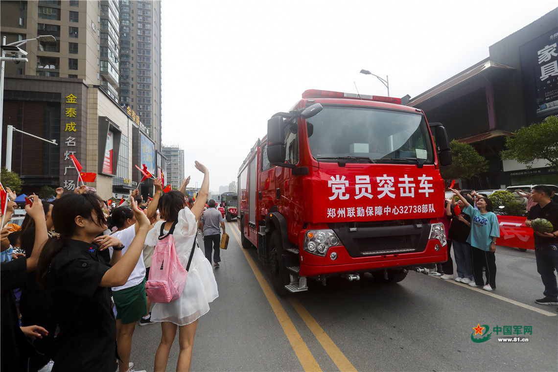 郑州联勤保障中心|“你们辛苦了！我们来送送你们……”郑州街头又见超暖心送别