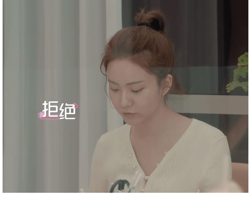 邓凯慰|《心动4》洪成成很会内涵，给大家带来了压力