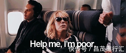 孩子|生活费一半用来给娃买鞋:硬着头皮富养长大的孩子,会变成什么样