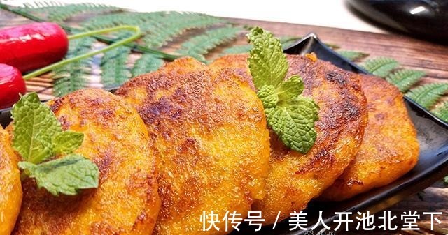 南瓜|我家南瓜饼从来不用糯米粉,用它做一锅,不用油炸,连吃半月不坏!