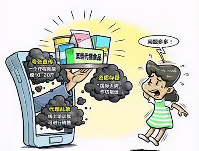 内分泌平衡|女人50岁后,是胖点好还是瘦点好医生告诉你标准体重,自查下