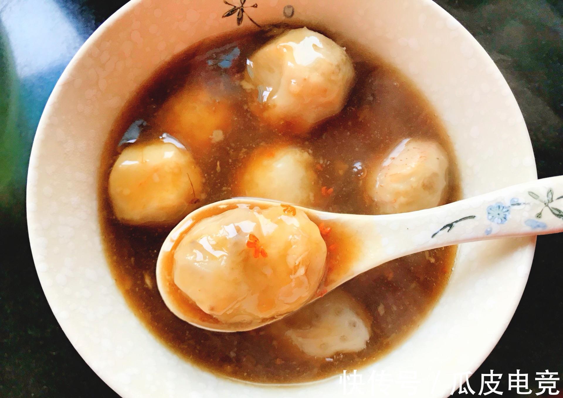 一碗香气四溢的桂花糖芋苗，柔滑香甜，养颜美味
