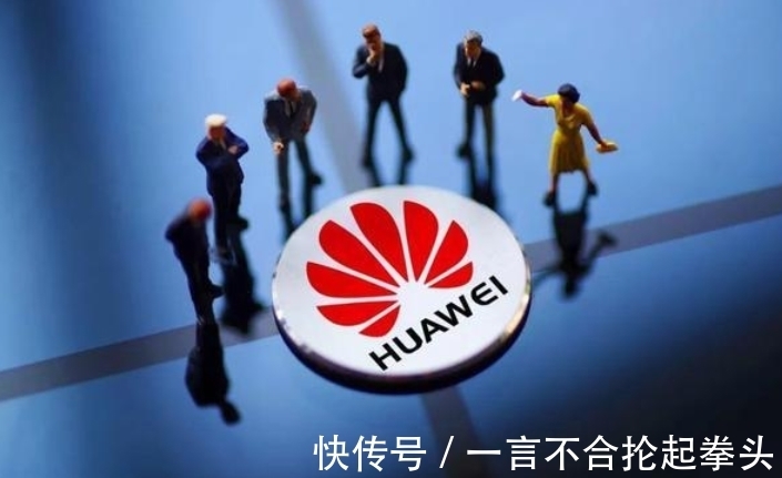 专利|华为终于亮出王牌,任正非反击,直戳美国软肋