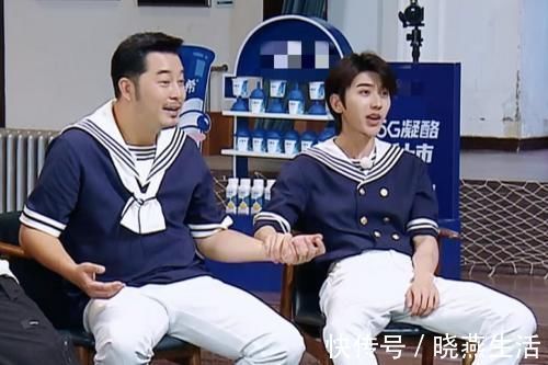 郭麒麟|跑男收官，姚譯添關注列表少了3人，感動的眼淚生生給憋回去