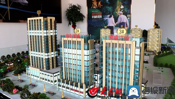 公司|菏泽一市民花费32万投资“返租”公寓 四年仅收到一个月租金