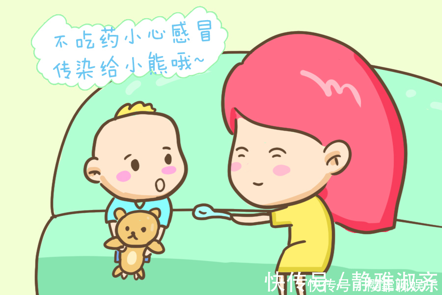 懂得|父母不教会孩子这四件事，孩子长大后很容易四处碰壁，别不当回事