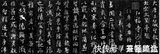 书法@楷书、行书、草书、魏碑、隶书学习口诀歌,总结的太好了