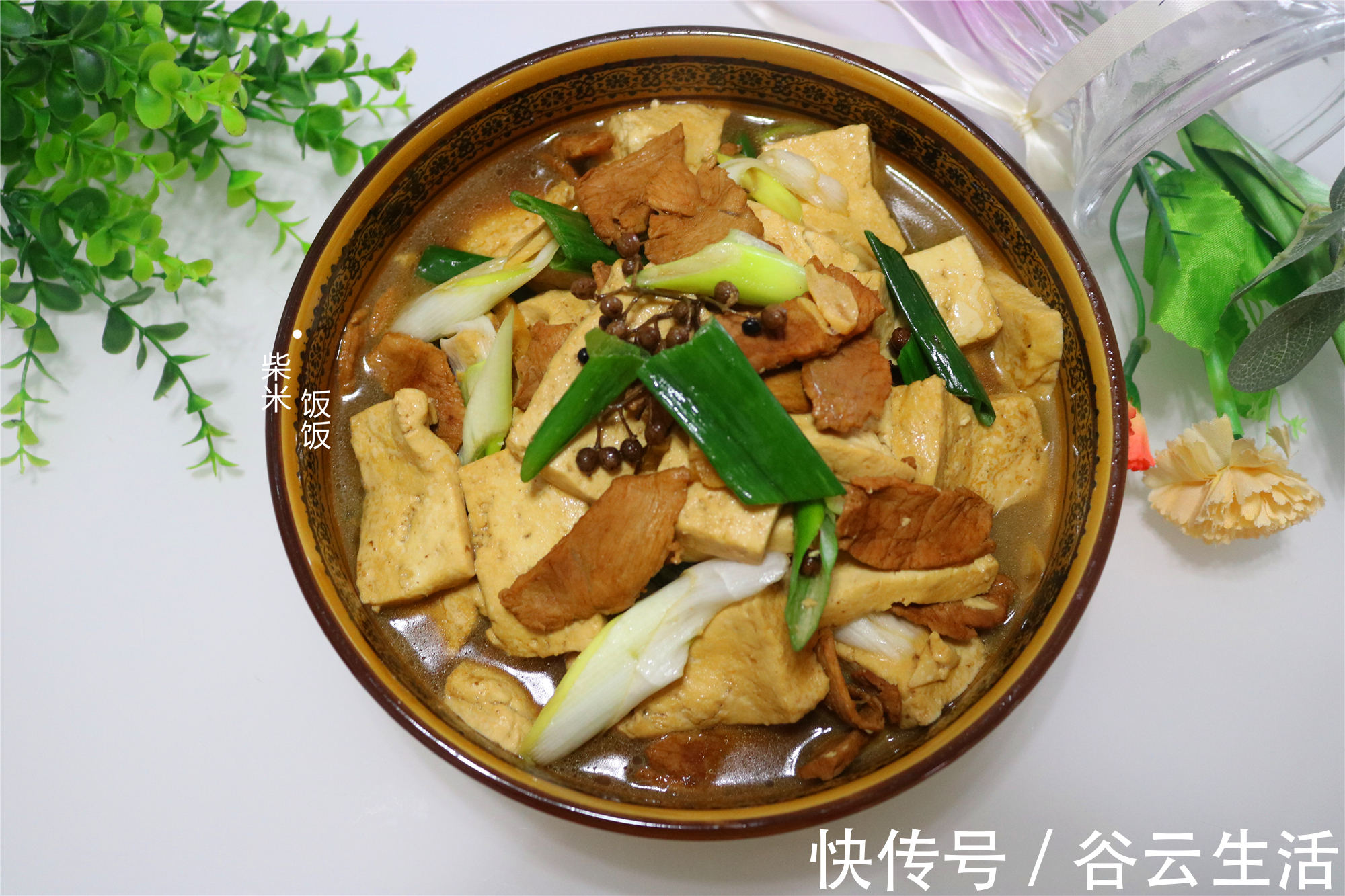 豆腐豆|三种常见食材,简单炖一锅,鲜香滋润,一年四季吃不腻