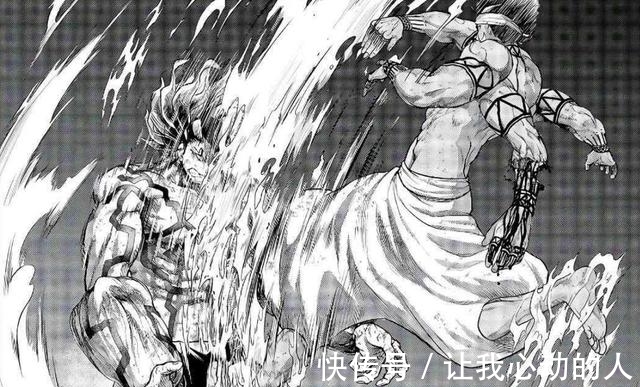 下架|印度气急败坏下架《终末的女武神》，只因湿婆太惨，差点成人棍！