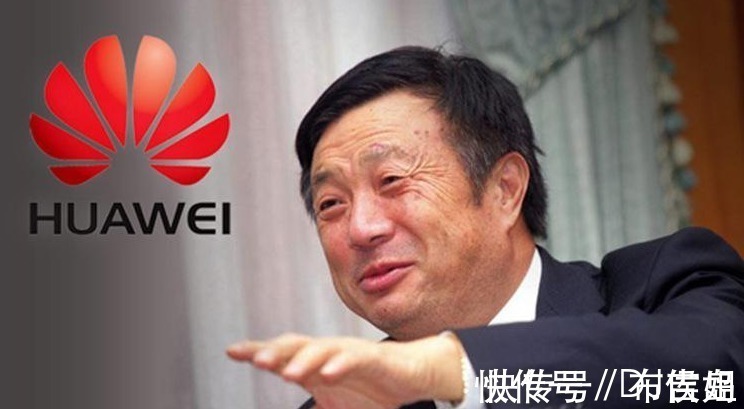 接班人|任正非谈论“接班人”的新要求,网友这才配得上华为!