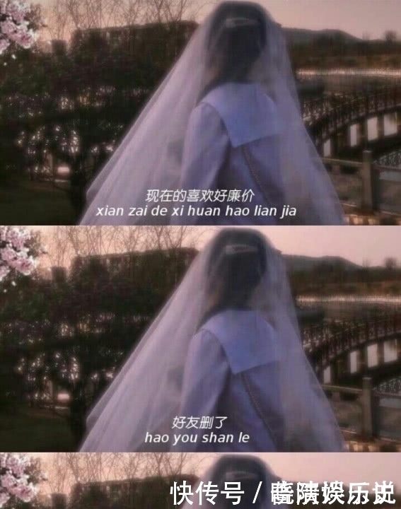 背景圖|火了·喪句·背景圖:瘦是餓出來的,懂事是沒人疼出來的!