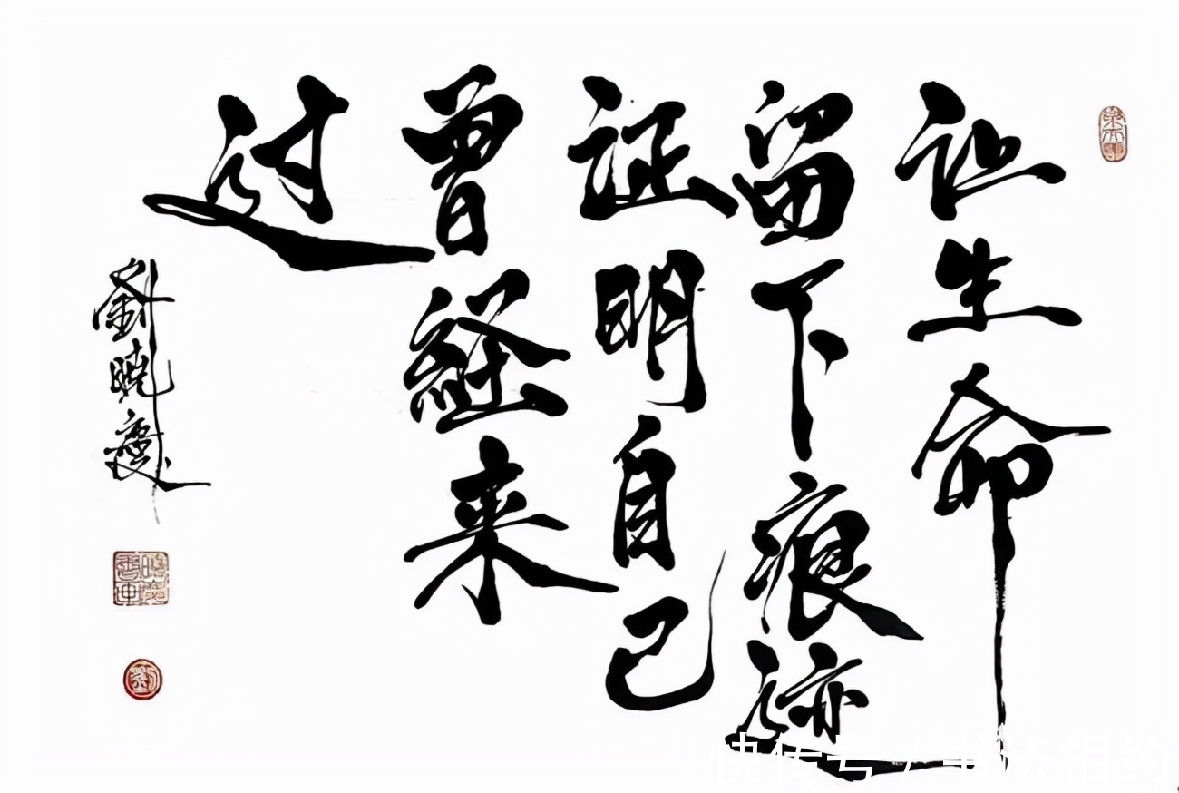 书法&一得阁承办了刘晓庆首届个人书法展,竟引来了这么多“喷子”