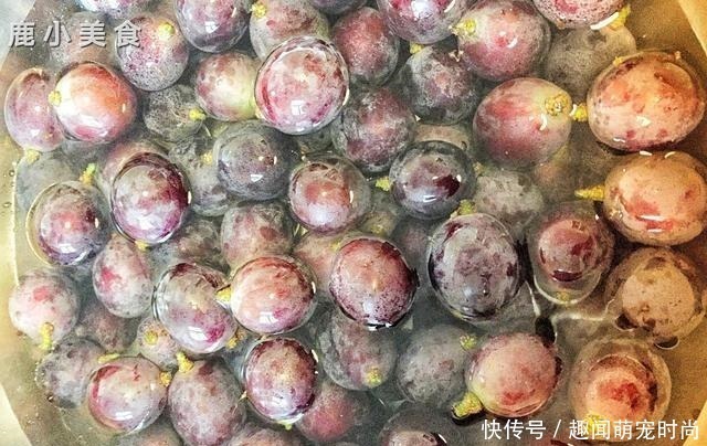 小鹿|原来葡萄不能只用盐水洗!果贩教你一招,干净清爽,连皮都能吃