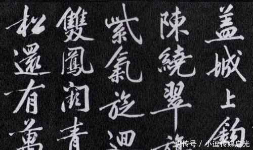 诗情画意@黄庭坚的一首诗,将清风和明月融合一起,带来了无限美感