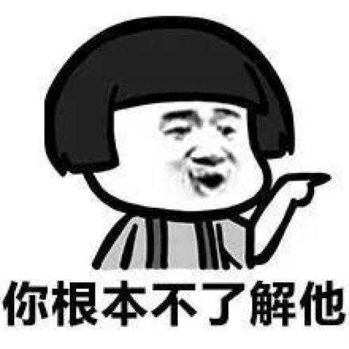 |幽默笑话:周末回家,和爸妈一起看电视老爸意味深长的盯着我