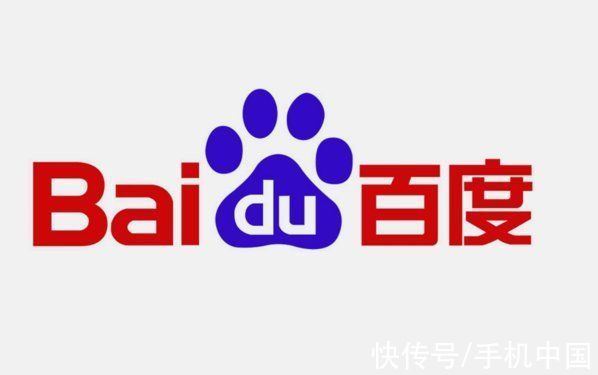 传闻|百度回应裁员传闻：未进行裁员 只是对绩效进行了优化