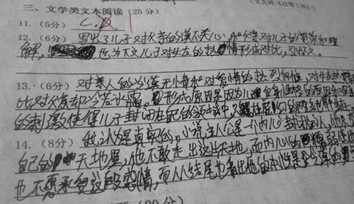 语文老师喜欢的3种字体，尤其是这种字体，更容易获得好成绩