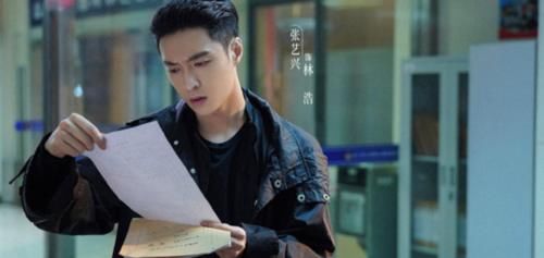 捕魚行動|張藝興不會出演《老九門2》？節目上透露行程，藏不住事業野心