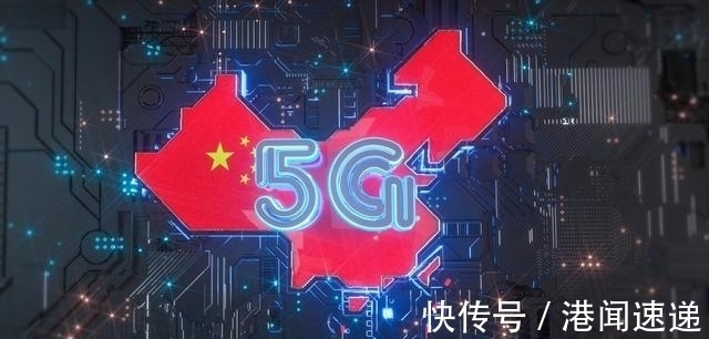 中国移动|即将全面普及：明年底中国移动最先实现全国乡镇以上5G全覆盖