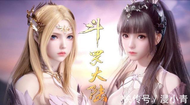 集数|玄机放弃《斗罗大陆》,提前进入完结期?将培养下一个动漫?